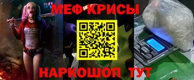 винт Кулебаки