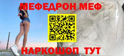 твердый Краснодар