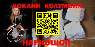 винт Кулебаки
