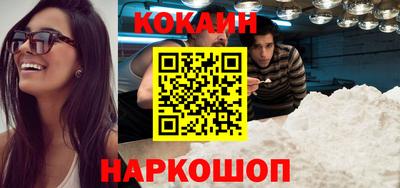 винт Кулебаки