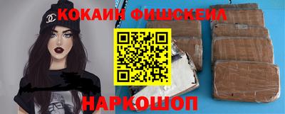 твердый Краснодар