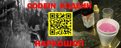 твердый Краснодар