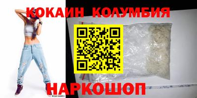 амфетамин Кумертау