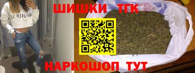 амфетамин Кумертау