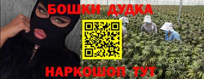 амфетамин Кумертау