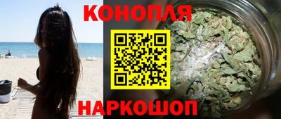 спиды Кунгур