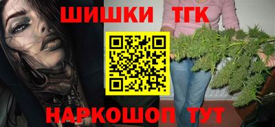 спиды Кунгур