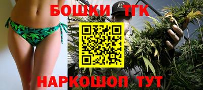 мефедрон мука Краснознаменск