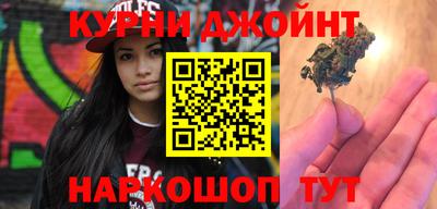 амфетамин Кумертау