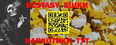 твердый Краснодар