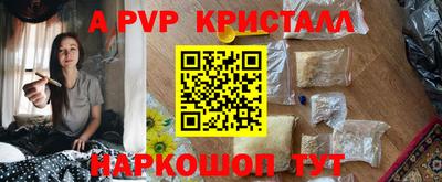 твердый Краснодар