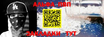 амфетамин Кумертау