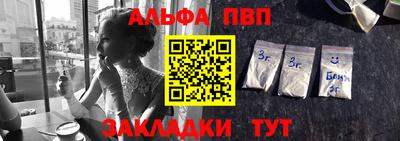 твердый Краснодар