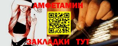 винт Кулебаки