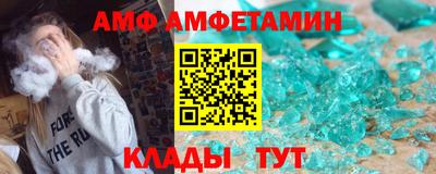 винт Кулебаки