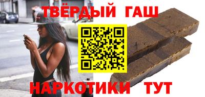 твердый Краснодар