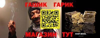 мефедрон мука Краснознаменск