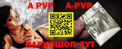 мефедрон мука Краснознаменск