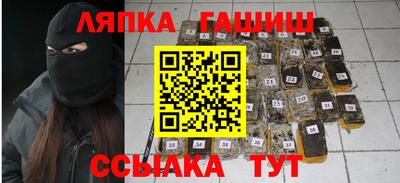 амфетамин Кумертау