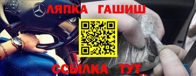 твердый Краснодар