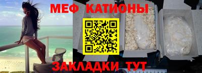 винт Кулебаки